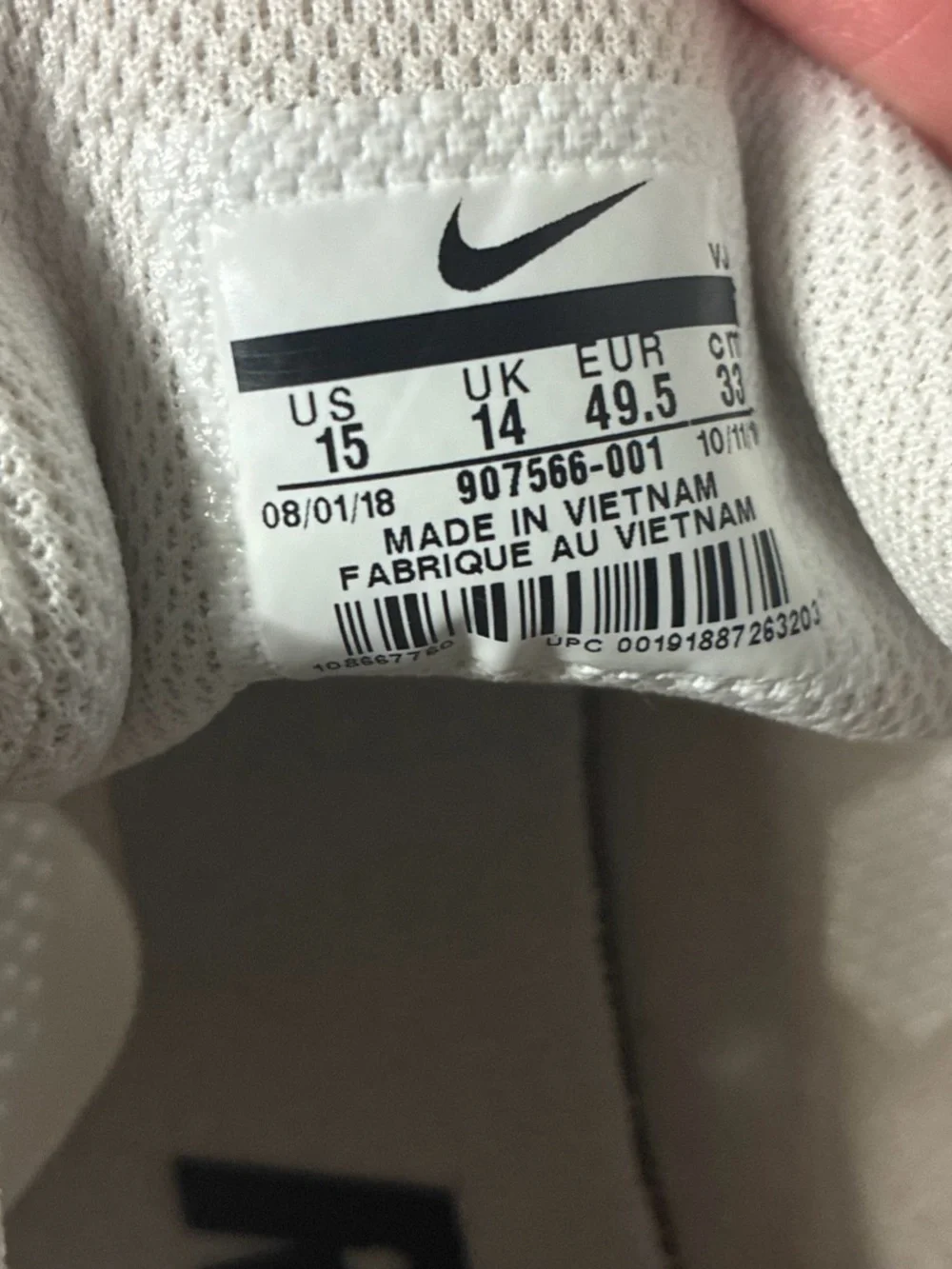 Nike Men's Cream/White Running Shoes with Black Swoosh and Speckle Size 15